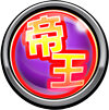 GⅠ優駿倶楽部2 特徴