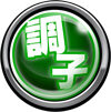 GⅠ優駿倶楽部2 激大