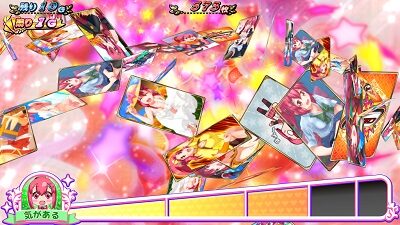 GⅠ優駿倶楽部2 ともだち(黄)