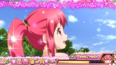 GⅠ優駿倶楽部2 【カットイン演出】