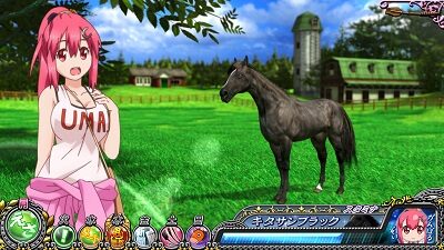 GⅠ優駿倶楽部2 概要