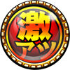 GⅠ優駿倶楽部2 まこ