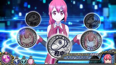 GⅠ優駿倶楽部2 【インブリードルーレット演出】