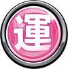 GⅠ優駿倶楽部2 特徴