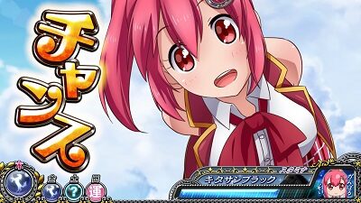 GⅠ優駿倶楽部2 シナリオ示唆