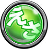 GⅠ優駿倶楽部2 特徴