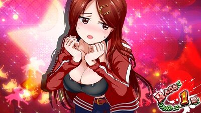 GⅠ優駿倶楽部2 ムラ駆け・超ムラ駆け・晩成・早熟否定