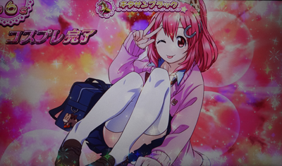GⅠ優駿倶楽部2 まこ☆チャレンジ(CZ)