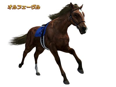 GⅠ優駿倶楽部2 オルフェーヴル