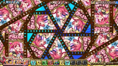 GⅠ優駿倶楽部2 まこライブの大チャンス