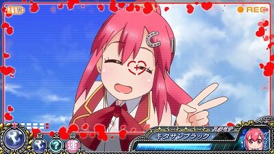 GⅠ優駿倶楽部2 【撮影チャンス演出】
