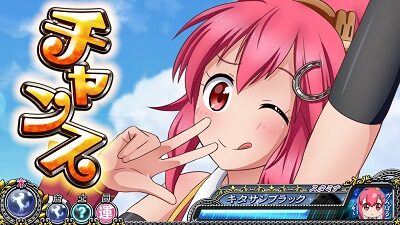 GⅠ優駿倶楽部2 示唆内容