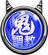 GⅠ優駿倶楽部2 中調教
