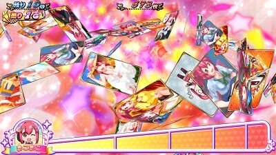 GⅠ優駿倶楽部2 べた惚れ(赤)