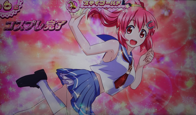 GⅠ優駿倶楽部2 まこ☆チャレンジ(CZ)
