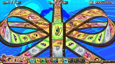 GⅠ優駿倶楽部2 基本パターン