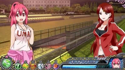 GⅠ優駿倶楽部2 トレーニングセンター①