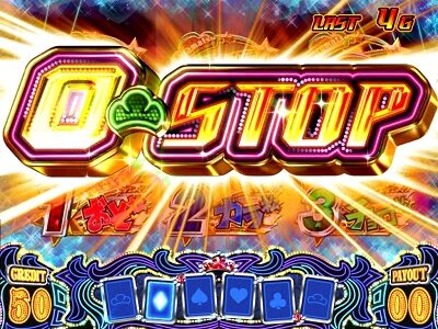 パチスロおそ松さん～驚～ O-STOP