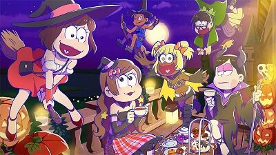 パチスロおそ松さん～驚～ 設定2以上濃厚