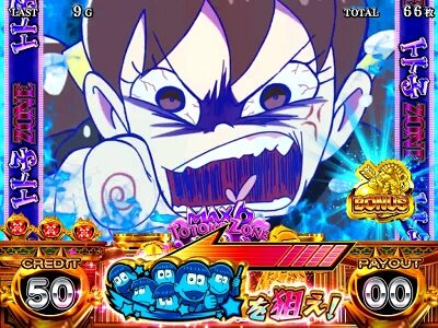 パチスロおそ松さん～驚～ ■概要