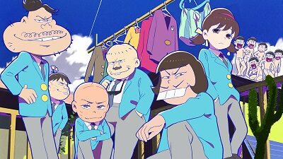 パチスロおそ松さん～驚～ 示唆内容