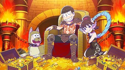 パチスロおそ松さん～驚～ 設定4以上濃厚