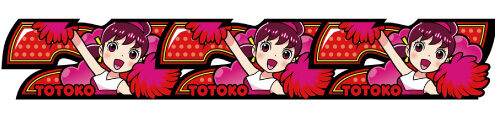 パチスロおそ松さん～驚～ 神松 BIG BONUS