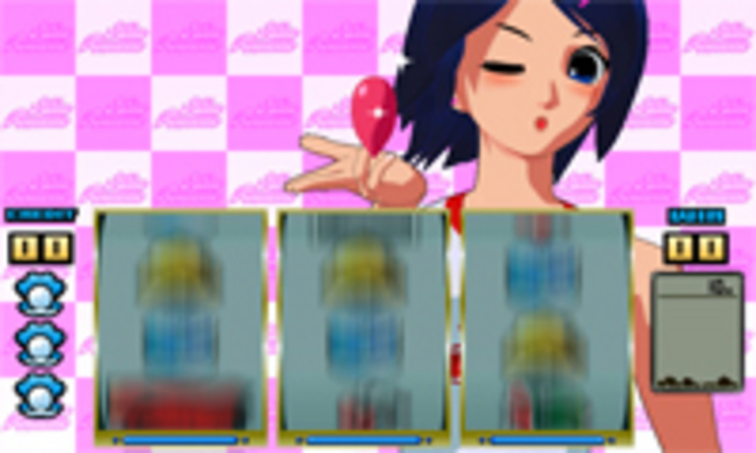 Get The Ranker ヒナルーレット演出