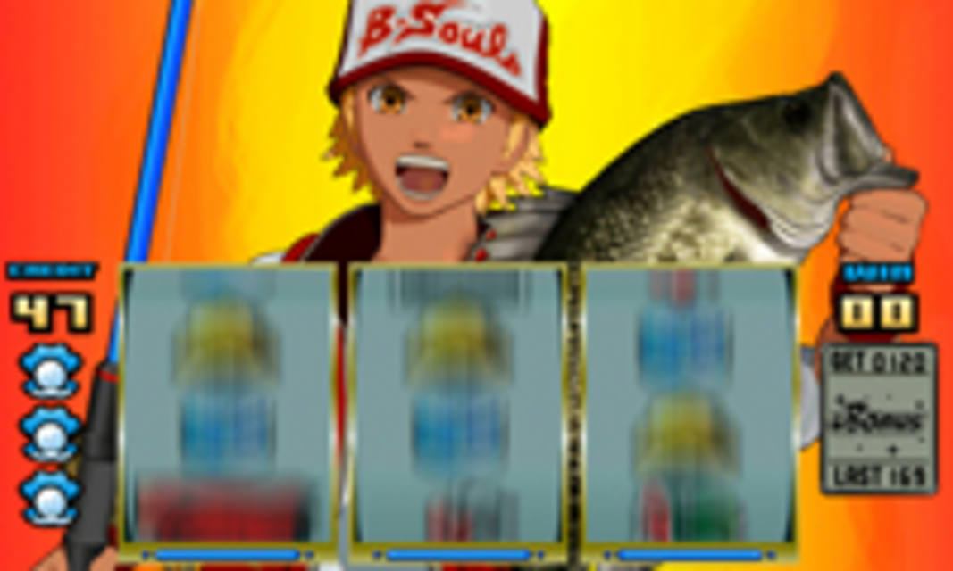Get The Ranker Lock on 7