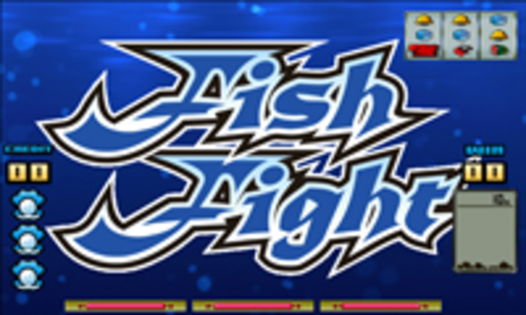 Get The Ranker フィッシュファイト演出