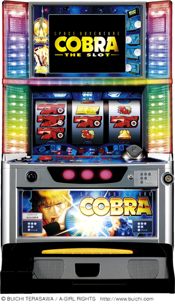 COBRA THE SLOT