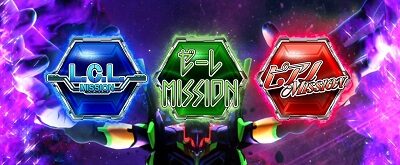 パチスロ ヱヴァンゲリヲンAT777 EVANGELION CHANCE
