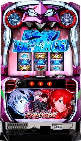 パチスロ ヱヴァンゲリヲンAT777