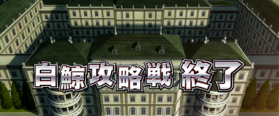 Re:ゼロから始める異世界生活 示唆内容