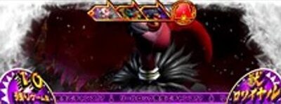 パチスロ猛獣王 王者の咆哮 エフェクト色