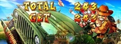 パチスロ猛獣王 王者の咆哮 基本パターン