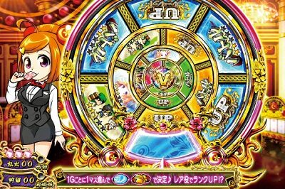 黄門ちゃまV女神盛-MEGAMORI- ガチガチレバーゾーン(+)(CZ)について