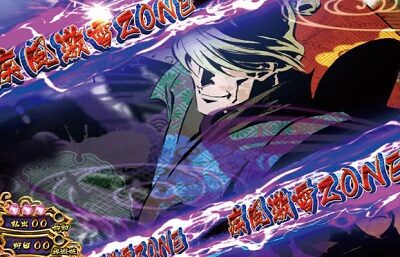 黄門ちゃまV女神盛-MEGAMORI- 疾風迅雷ZONE