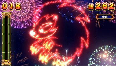 ドンちゃん2 高設定示唆