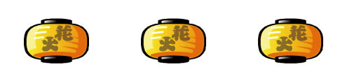 ドンちゃん2 1BET 2枚