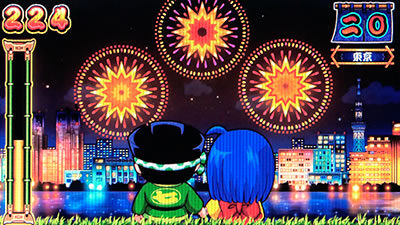 ドンちゃん2 花火鑑賞演出