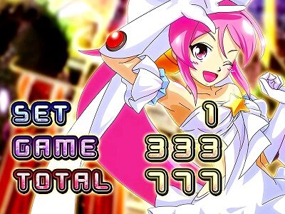 スーパービンゴギャラクシー 基本パターン