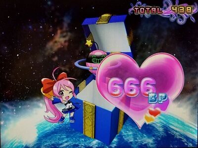 スーパービンゴギャラクシー 設定3 or 設定4 or 設定6濃厚