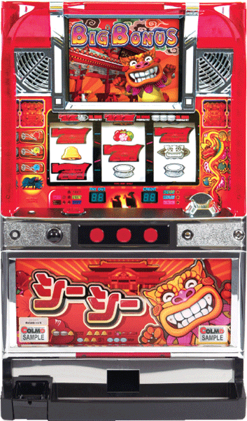 シーシー