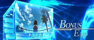 パチスロ 蒼穹のファフナーEXODUS 示唆内容