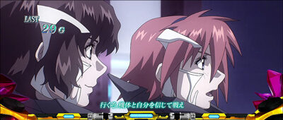 パチスロ 蒼穹のファフナーEXODUS ■概要