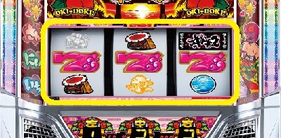 沖ドキ!2-30 【投入ランプ変化回数示唆演出】