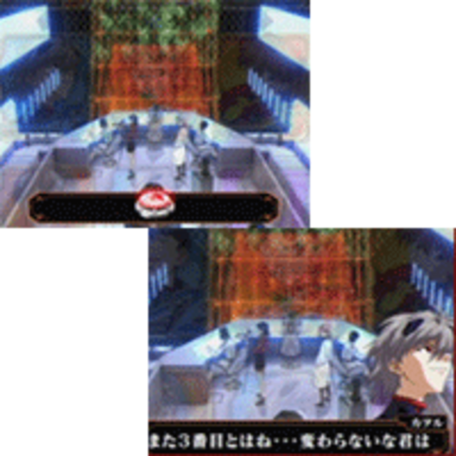 CR新世紀エヴァンゲリオン 最後のシ者SFWS 押しボタン予告