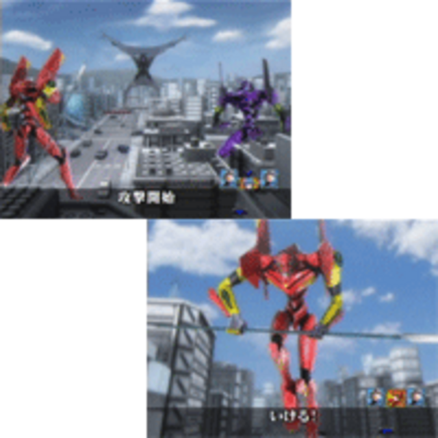CR新世紀エヴァンゲリオン 最後のシ者SFWS 新ユニゾンリーチ