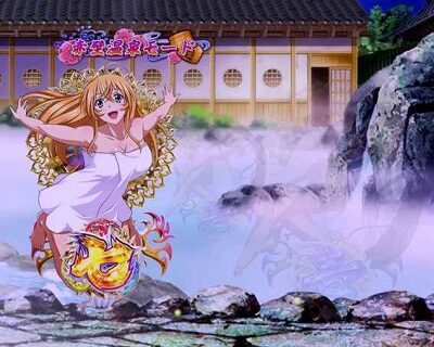 P一騎当千 サバイバルソルジャー 甘デジVer. 【赤壁温泉モード】